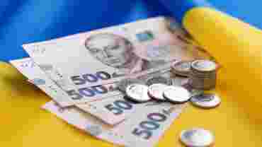 Стоит ли ложить деньги на депозит в Украине 2022
