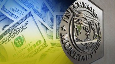  "Подарки" от МВФ: Украина пообещала выполнить очень жесткие условия