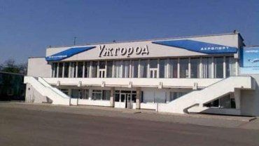 Отмена авиарейсов из Киева в Ужгород оказалась дизинформацией