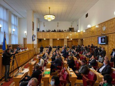 Закарпатский облсовет избирает нового председателя