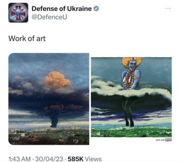 Мем Минобороны Украины с изображением богини Кали вызвал гнев в Индии