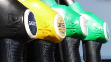 С новыми ценами на бензин, дизель и газ!