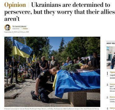 The Washington Post: В Украине "некоторые" задумались о прекращении огня 