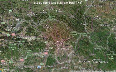 Сейчас в Ужгороде землетрясение магнитудой в 5 баллов