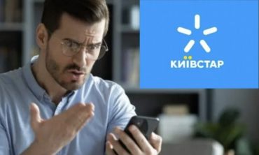 IТ-инфраструктура частично разрушена: В Киевстар подтвердили факт хакерской атаки