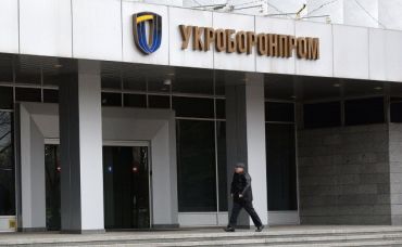 Последние ликвидные украинские активы идут с молотка: На очереди земля и ВПК