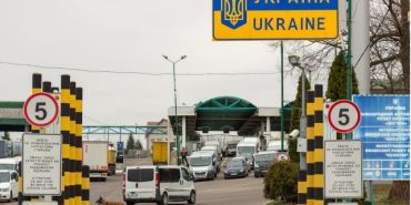 Польша ужесточит контроль на границе с Украиной