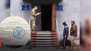 Украинское имущество "заграничных" уклонистов может быть арестовано, а счета заблокированы