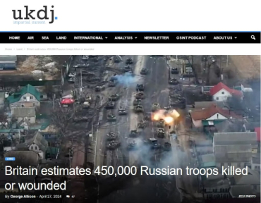 Россия потеряла в Украине до 450 тысяч военных, - UK Defense Journal