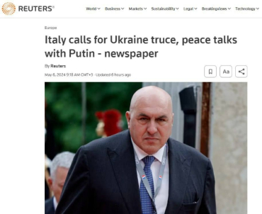 Италия призывает к мирным переговорам с Путиным