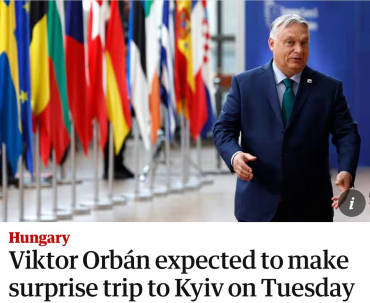 Орбан едет в Киев 