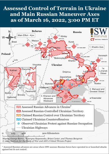 Боевые действия в Украине на утро 17 марта: Ситуация в областях + карта боевых действий