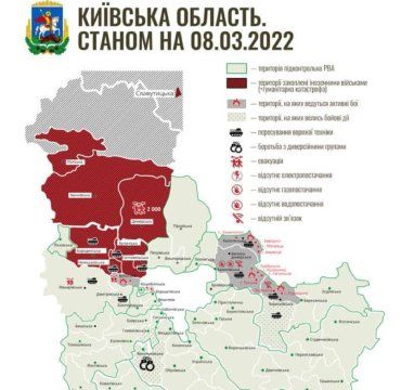 К северо-востоку от Киева бои ведутся уже в Броварском районе, а также в районе трассы Киев-Харьков