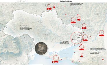 Свежая карта расположения войск России возле украинских границ