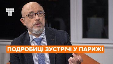 Украинский министр мог заразить Covid-19 президентскую алминистрацию Макрона 