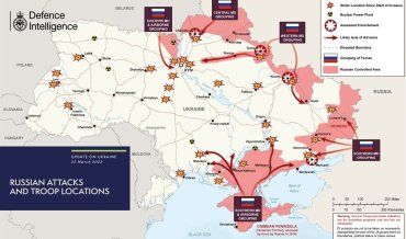 Новая карта вторжения РФ от Британской разведки