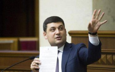 Украинских заробитчан обяжут платить налог