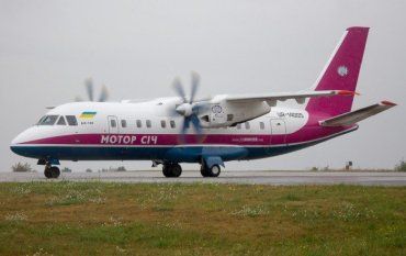 В Закарпатье возобновят авиарейс из Ужгорода в Киев 