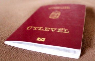 Прощай, гражданство: Венгерский президент раскусил 8 людей из Закарпатья 