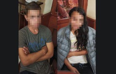 Из-за парня из Закарпатье исчезли двое девочек 