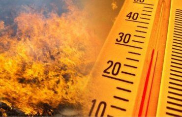 В Закарпатье объявлена чрезвычайная пожарная опасность пятого класса
