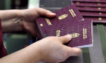 Правительство Венгрии отозвало гражданство у уроженцев Закарпатья