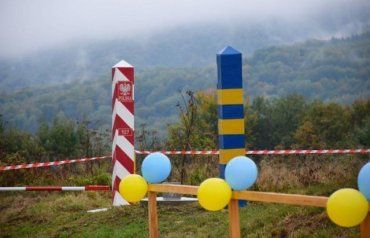 В Закарпатье появится граница с Польшей 