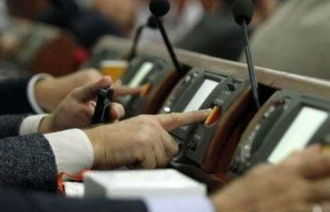 Какие депутаты из Закарпатья были "против" законопроекта о снятии неприкосновенности 