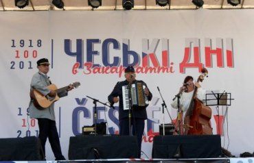 Трехдневный чешский фестиваль стартовал в Ужгороде