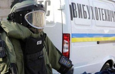 Искали взрывчатку: Здание суда в Мукачево перевернули с ног на голову 