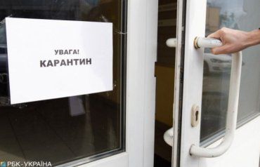 Одному городу в Закарпатье объяснили работу каких магазинов запретили 