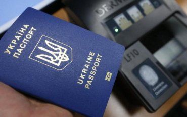 В Украине сократятся очереди за биометрическими паспортами