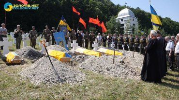 ВСУ, гимн и флаги Украины на похоронах остатков фашистов из дивизии СС «Галиция»