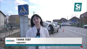 Женщина двух детей пострадала в жутком ДТП на Закарпатье 
