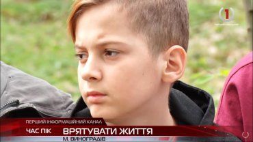 В Закарпатье 12-летний ребенок борется с ужасной болезнью 