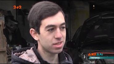 24-летний парень, который живет в Закарпатье, до сих пор не может получить гражданство 