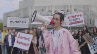 Алина Паш из Закарпатья презентовала клип на песню "Се Україна, йо!" 