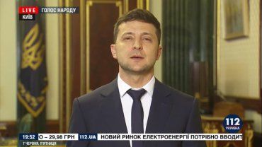 Срочно: Зеленский обратился к украинцам насчет Верховной ЗРады