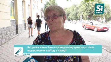 Прошел один день: У пассажиров маршруток спросили мнение о новой цене на проезд в маршрутках в Ужгороде 