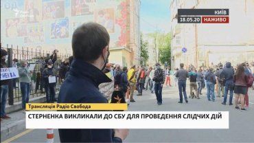 Акция в поддержку Стерненко собрала 50 человек. 30 из которых - журналисты