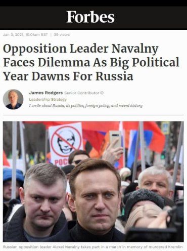 Навальный обещал вернуться ещё 18 октября
