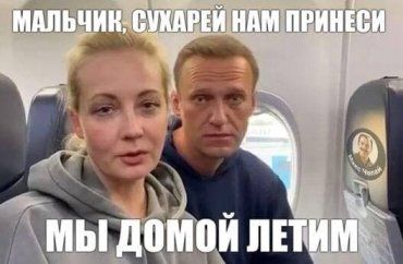 В Москве был задержан осужденный к условному наказанию Алексей Навальный