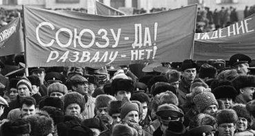 На референдуме 1991 года 70,2 % украинцев высказались за сохранение СССР