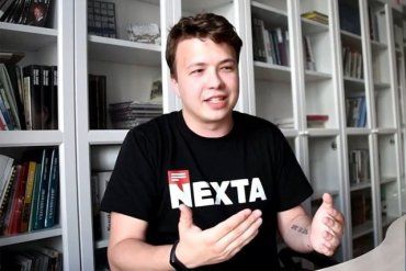 Основатель экстремистского телеграм-канала Nexta Роман Протасевич задержан в аэропорту Минска