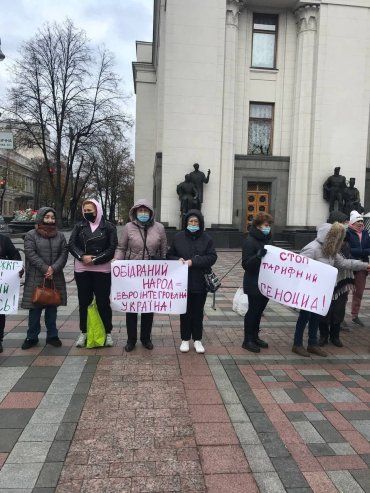 В Киеве сегодня - снова акция против повышения тарифов ЖКХ 