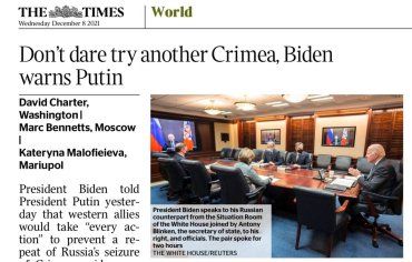 The Times: Не сметь повторять другой Крым! - Байден предупредил Путина