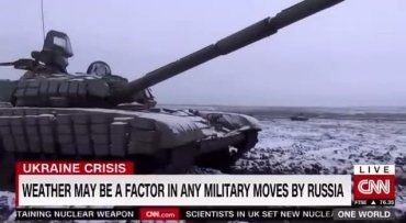 CNN говорит - "российскому вторжению может помешать теплая погода"