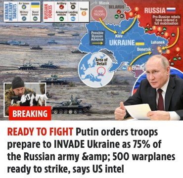 The SUN : Путин приказал войскам готовиться к вторжению в Украину