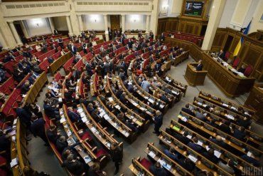 Ждем посадку Порошенко: Рада окончательно сняла депутатскую неприкосновенность