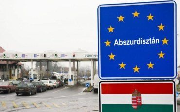 На границе с Венгрией чтобы пересечь границу люди стоят в пробках больше трьох часов